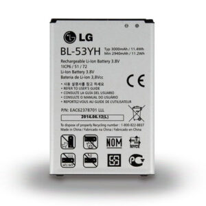 LG-BL-53YH-3000MAH