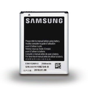 SAMSUNG-EB615268VU-2500MAH